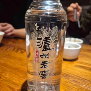 중화복춘 골드 사진