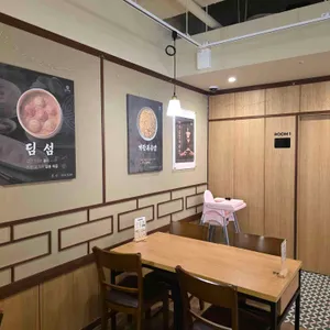 마라섬 리뷰 사진