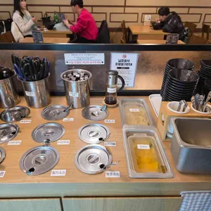 마라섬 리뷰 사진