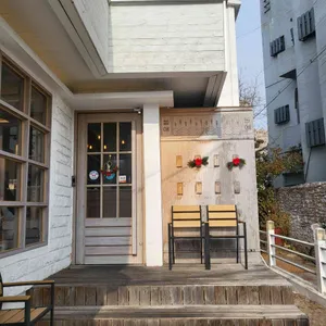 돌애 리뷰 사진