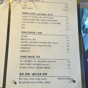 로드샵카페 리뷰 사진