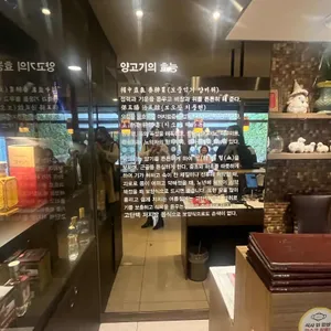 희앤락 리뷰 사진