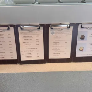 커민 리뷰 사진