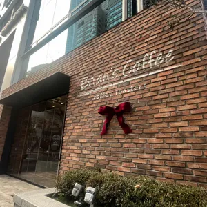 브라이언스 커피 대표 사진