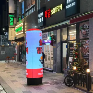 화담숯불닭갈비 리뷰 사진