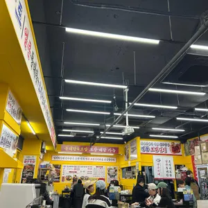 양은이네 리뷰 사진