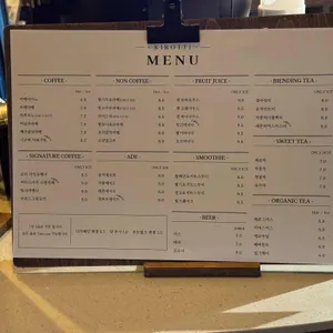 기로띠 리뷰 사진