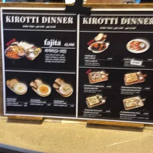 기로띠 리뷰 사진