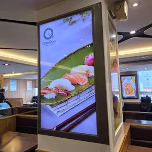 쿠우쿠우 리뷰 사진