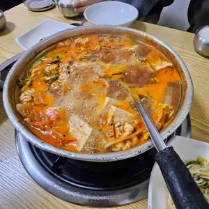 토담골 사진