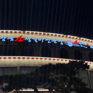 소플러스 대표 사진