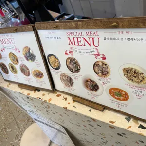 더멜 리뷰 사진