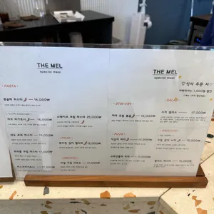 더멜 리뷰 사진