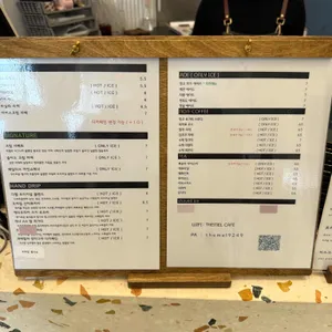 더멜 리뷰 사진