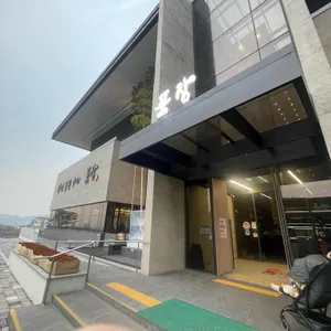 품장 대표 사진