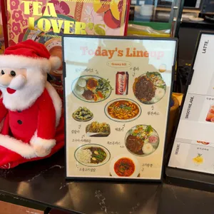 그래시힐 리뷰 사진