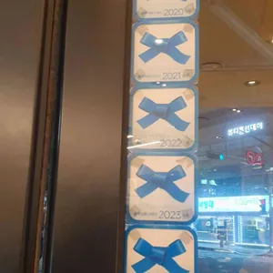 장블랑제리 사진 1