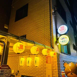 밤토리 리뷰 사진