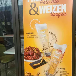 BBQ치킨 리뷰 사진