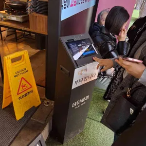 로망스아구찜 리뷰 사진