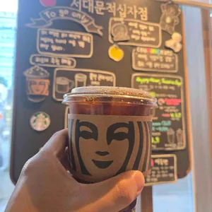 스타벅스 리뷰 사진