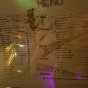 하하호호 리뷰 사진