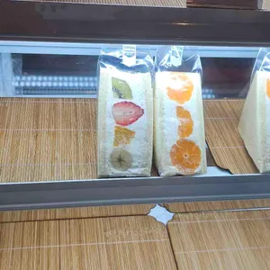 쿠이케 리뷰 사진