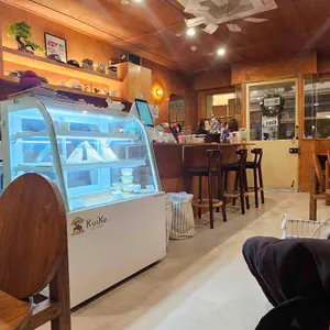 쿠이케 리뷰 사진