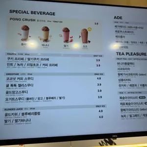 메가MGC커피 리뷰 사진