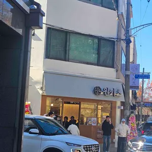 원카츠 리뷰 사진