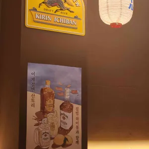 코요 리뷰 사진