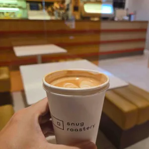 스너그로스터리 사진