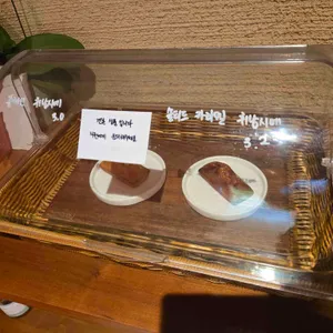 스너그로스터리 리뷰 사진