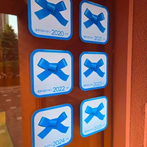 스너그로스터리 리뷰 사진