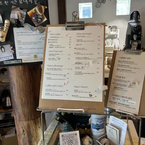 소소하당 리뷰 사진