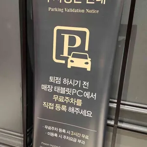 애슐리퀸즈 리뷰 사진