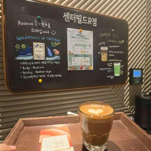 스타벅스 리뷰 사진