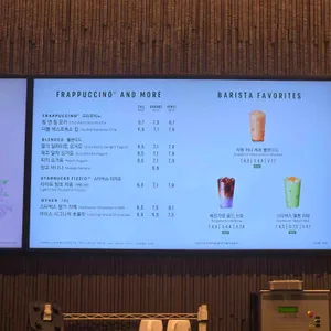 스타벅스 리뷰 사진