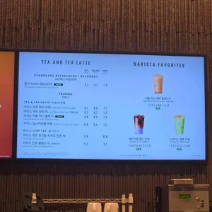 스타벅스 리뷰 사진
