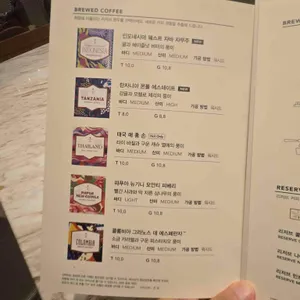 스타벅스 리뷰 사진