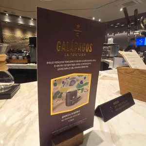 스타벅스 리뷰 사진