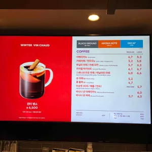 투썸플레이스 리뷰 사진