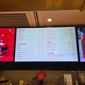 투썸플레이스 리뷰 사진