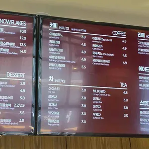 설빙 리뷰 사진