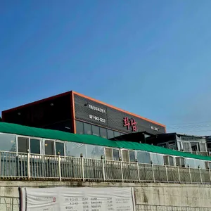 화담 리뷰 사진