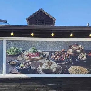 교동면옥 리뷰 사진