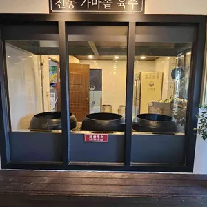 교동면옥 리뷰 사진