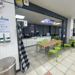 황간휴게소식당가 리뷰 사진