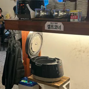 호랑면옥 리뷰 사진