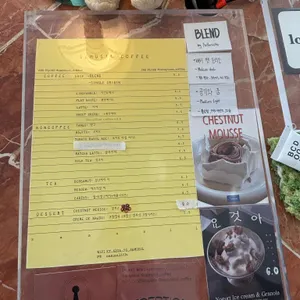 2층사무실 리뷰 사진